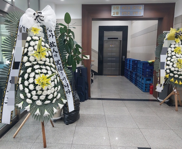 규암농협장례식장 이미지