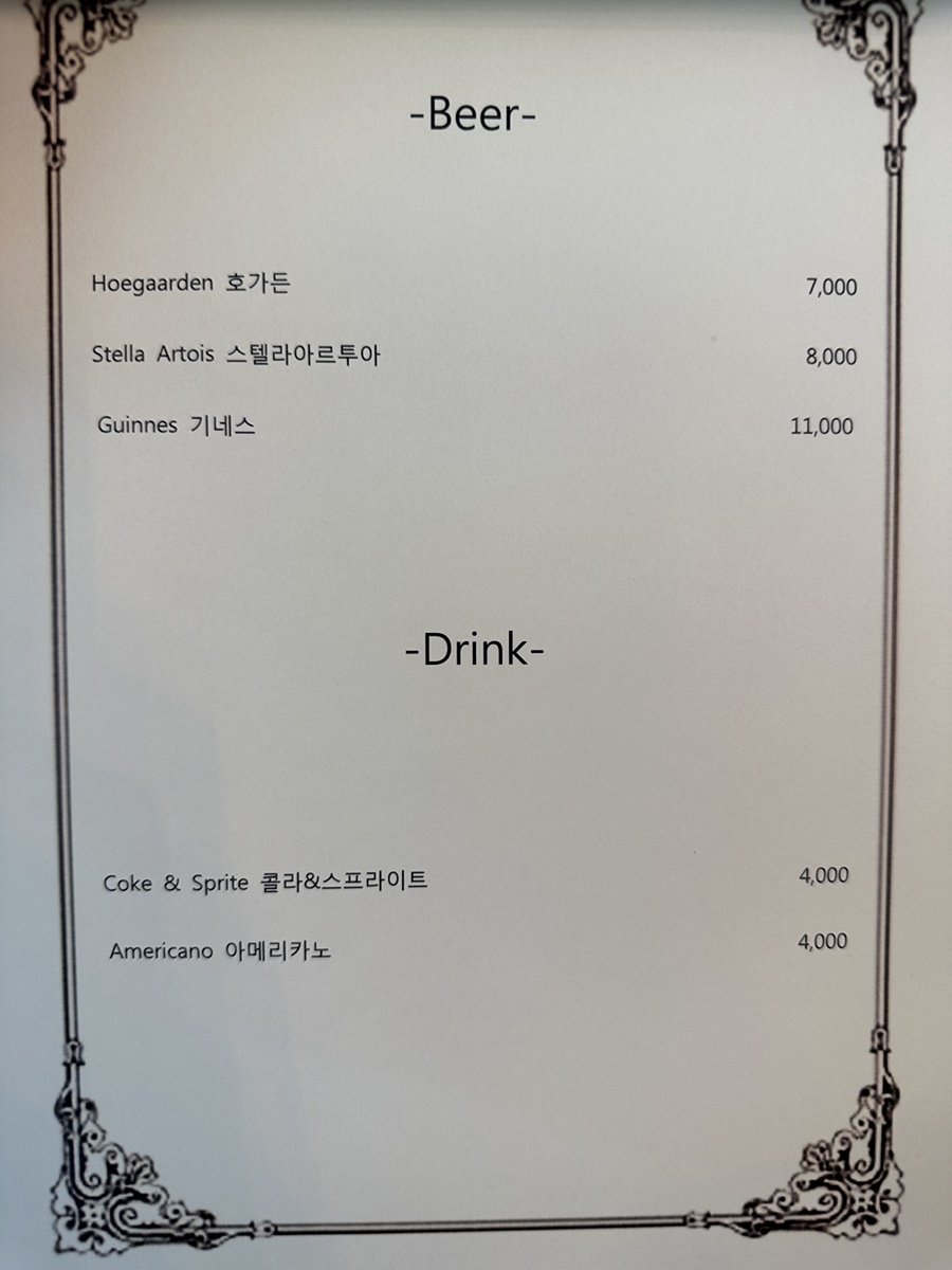 서교동의봄 이미지