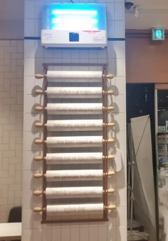 뚜레쥬르공덕역점 이미지