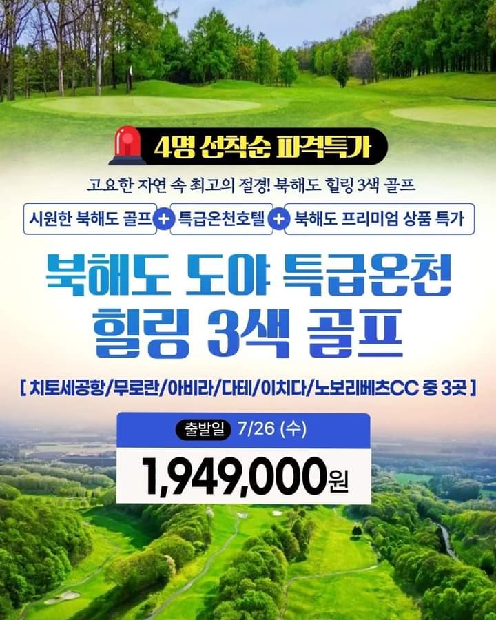 똑손 이미지