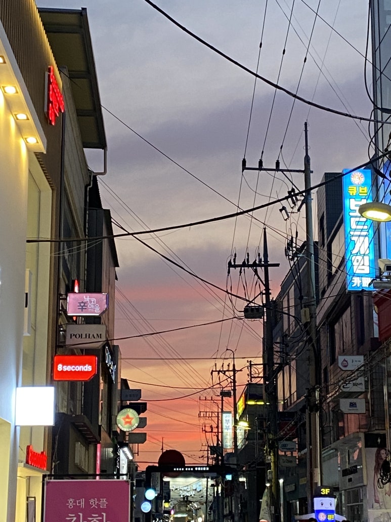 하늘옷집 이미지