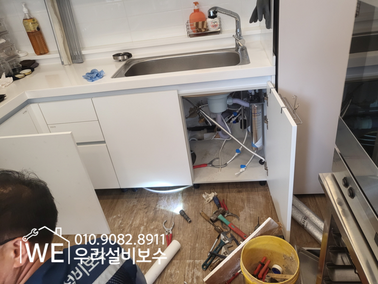수도배관하수관펌프씽크대온수기펌프설치 이미지