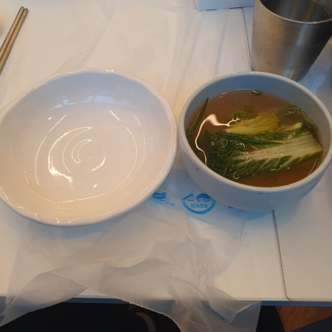 고성아지매딸찜 이미지