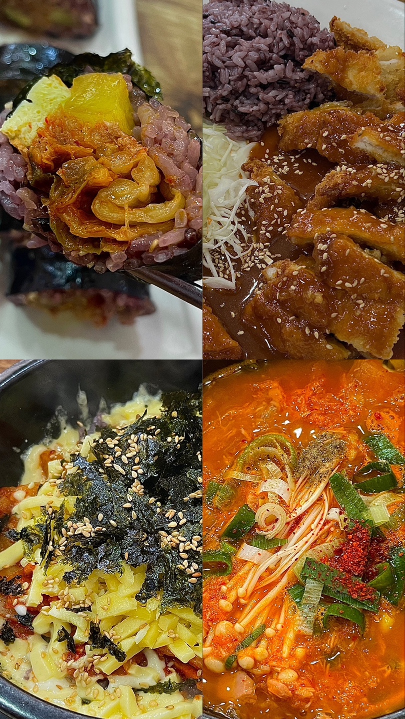 맛나라분식 이미지