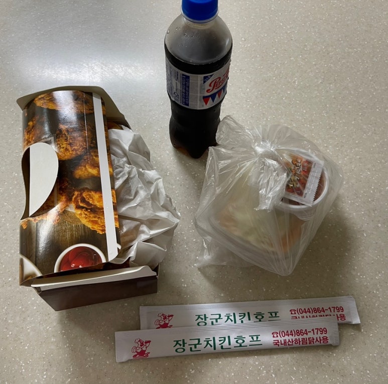 장군호프치킨 이미지