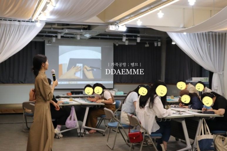 땜므 이미지