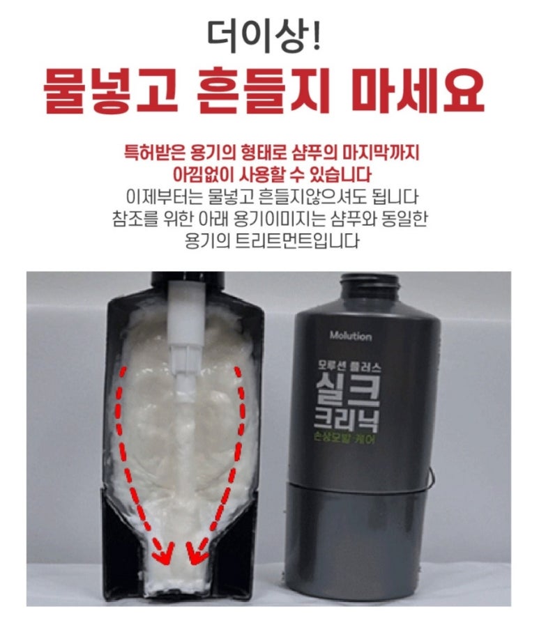 지안그린하우스 이미지