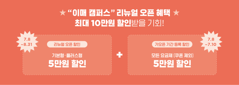 그린램프라이브러리 이미지
