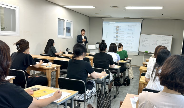 탑플러스경매학원 이미지