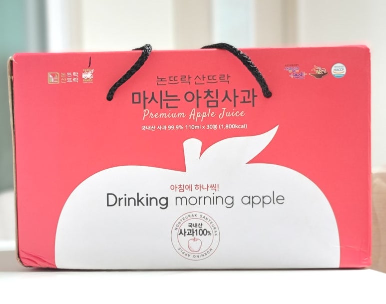논뜨락 산뜨락 이미지