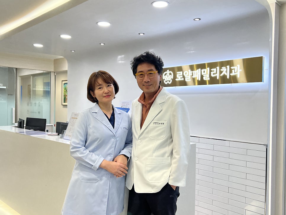경원치과 이미지