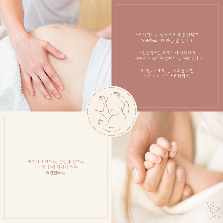 경남산전 이미지