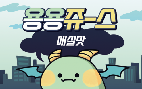 탑전자담배 이미지