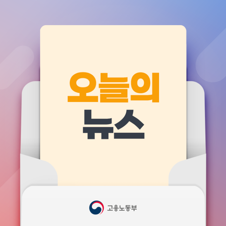 주식회사 행복드림 이미지