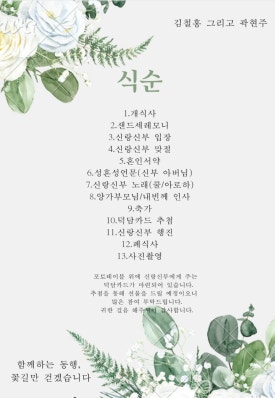 신진문화사 이미지