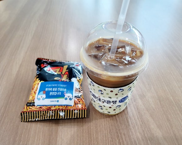 동오의료재단도움병원 이미지