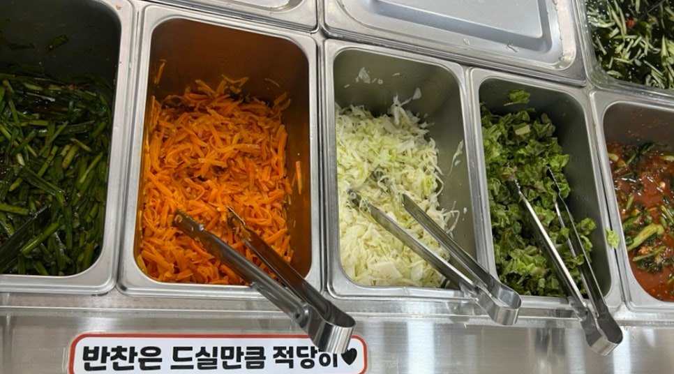 초원보리밥 이미지