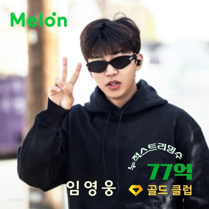 골드노래클럽 이미지