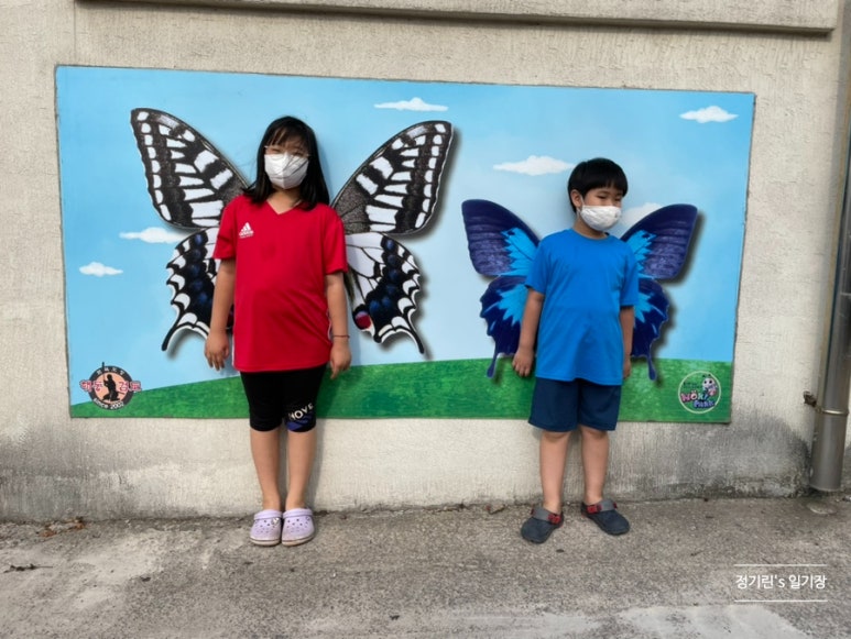 노리파크화북 이미지