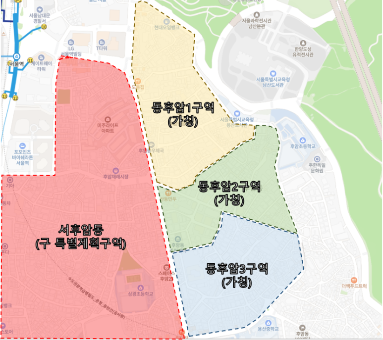 (주)후암 이미지