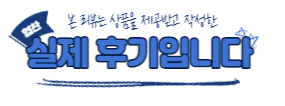 마마딜리버리 이미지