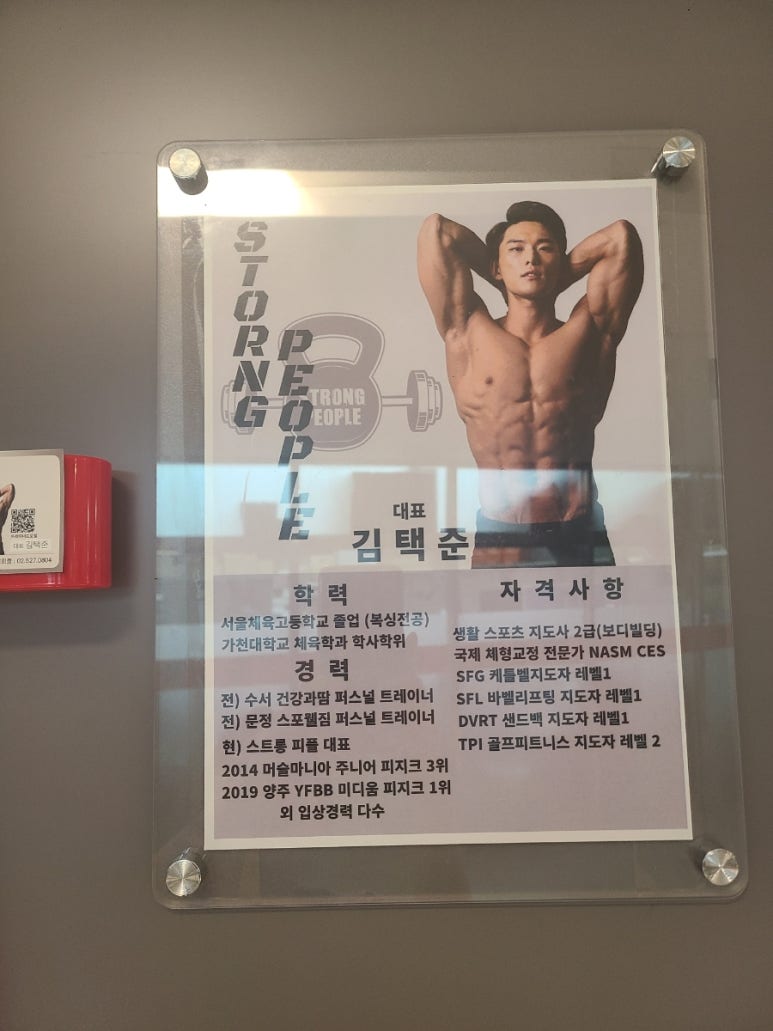 오웬피플 이미지