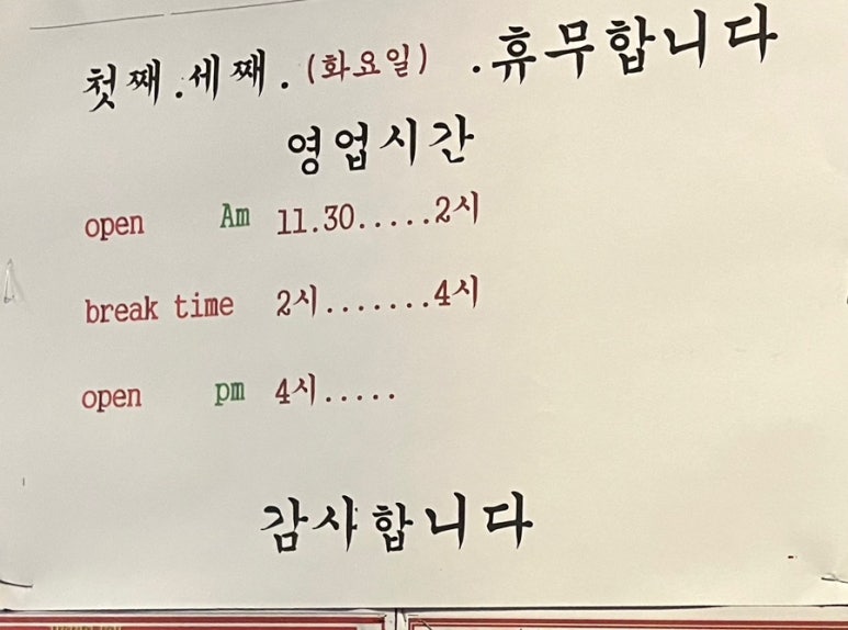 왕케이 이미지