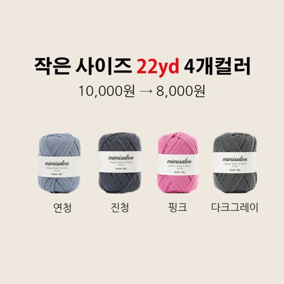 슬기살롱 이미지