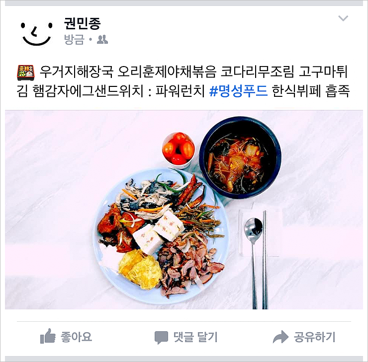 명성한식뷔페 이미지