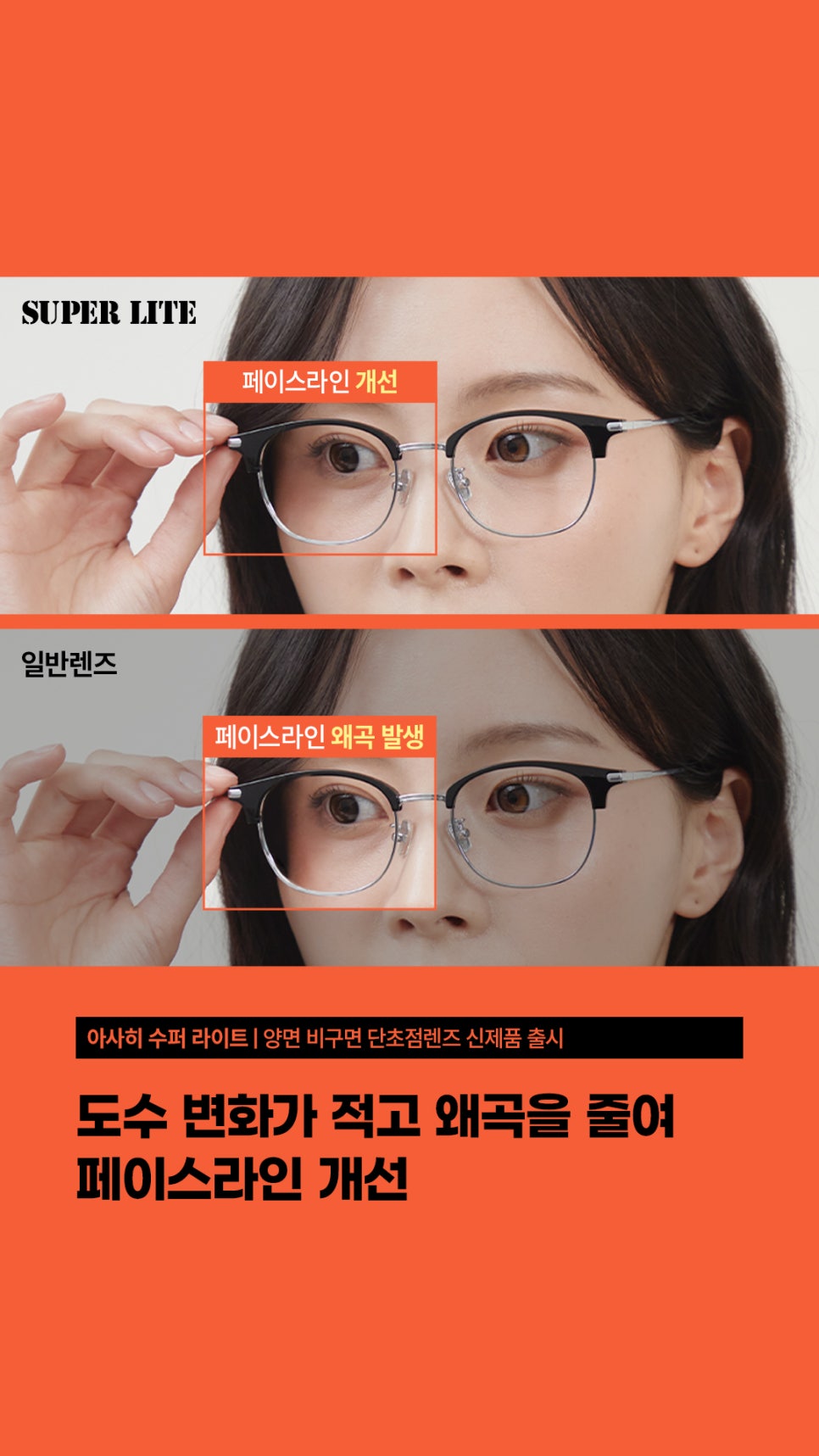 오거리슈퍼 이미지