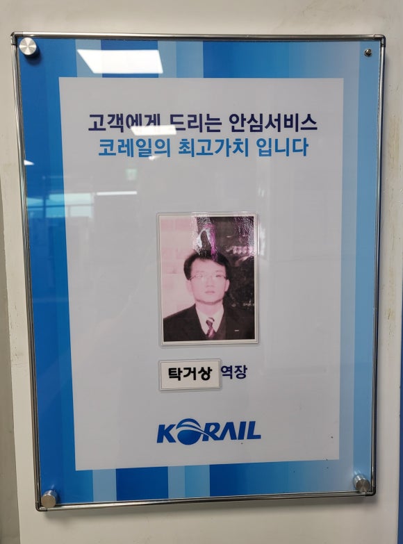 막썰어회센터 이미지