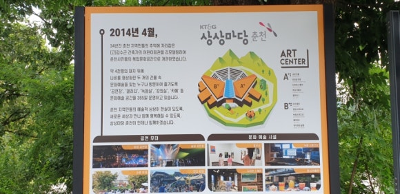 상상디자인365 이미지
