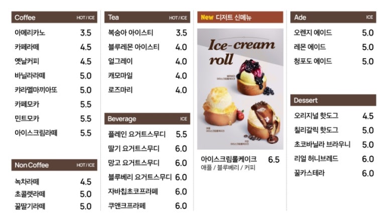 벌툰파리지앵동탄 이미지