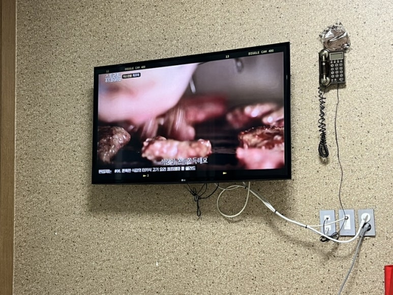 빽다방대전갈마네 이미지