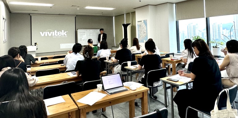탑플러스경매학원 이미지