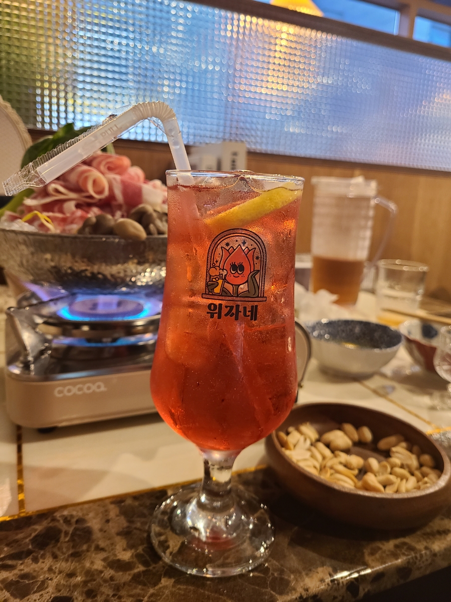 위자네 이미지