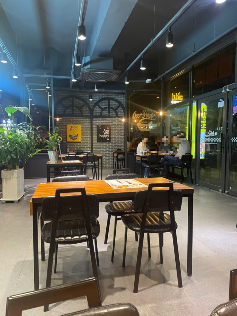 비에이치씨물금 이미지