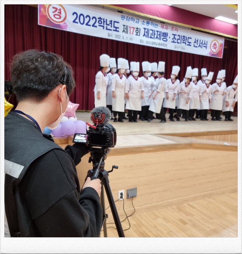 콘텐츠몬스터 이미지