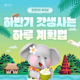 빽다방시흥정왕 이미지