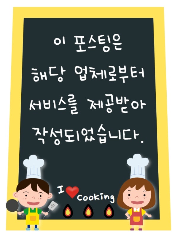 한솔취업지원센타 이미지