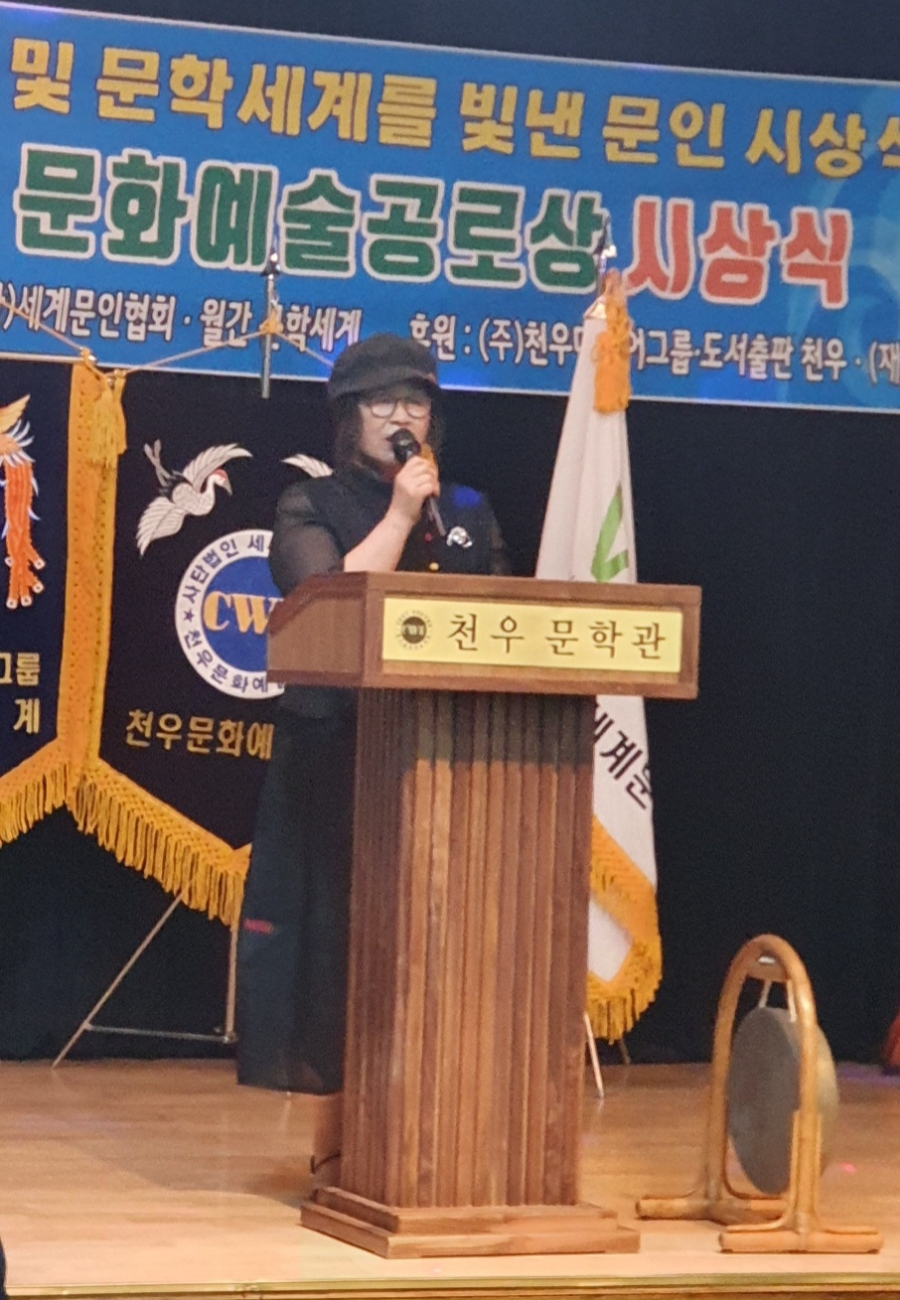 천우미디어그룹 이미지