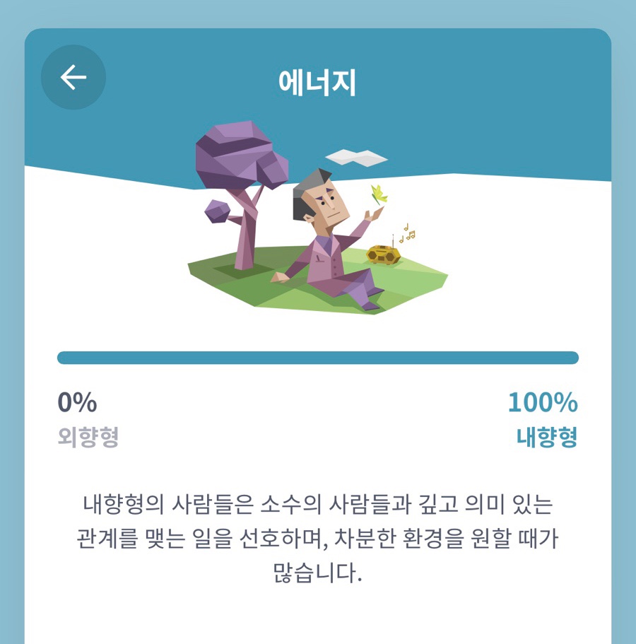 컴포즈커피제주아라점 이미지
