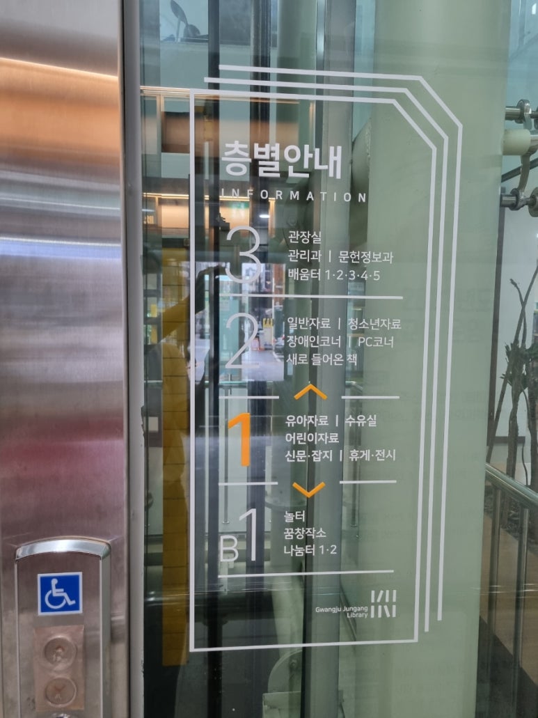 놀터PC 이미지