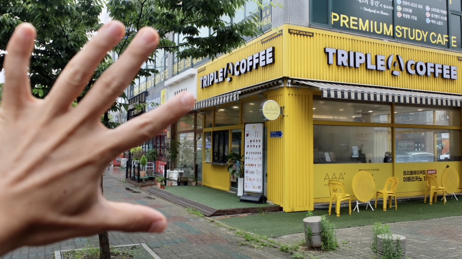 트리플에이커피남악옥암점 이미지
