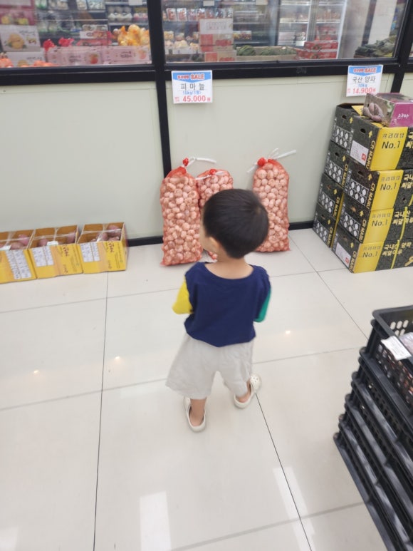 진해식자재마트 이미지