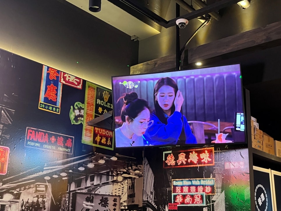 홍콩포차 김해율하점 이미지