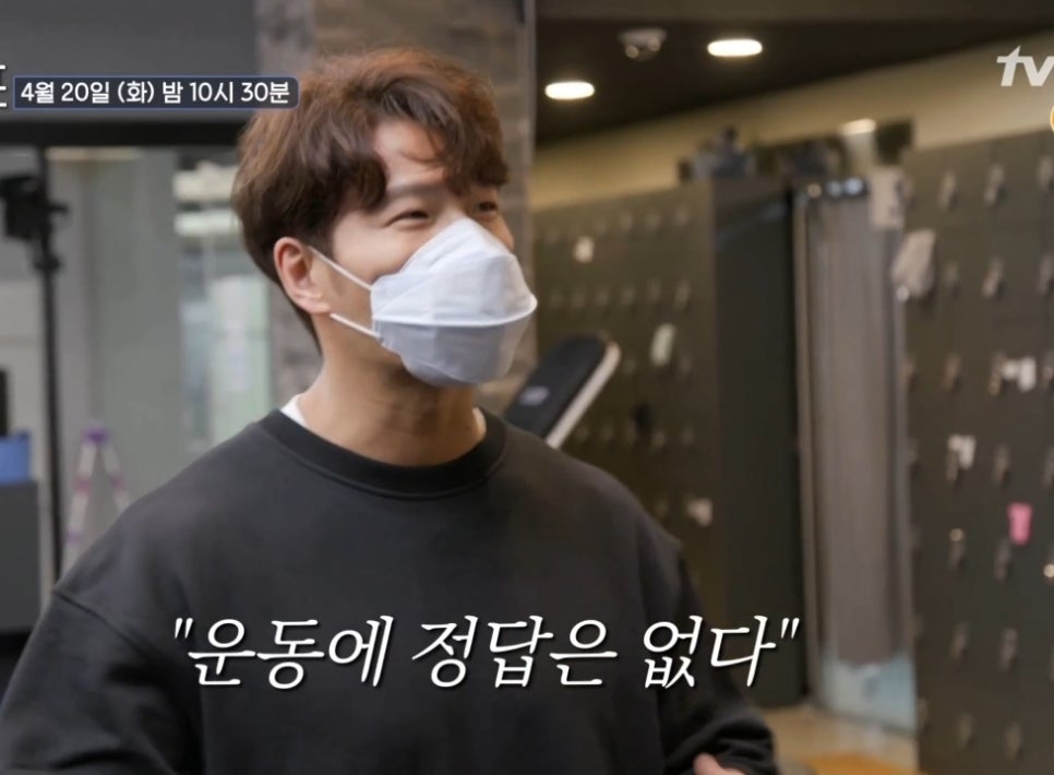 청주헬스장나우휘트니스 이미지