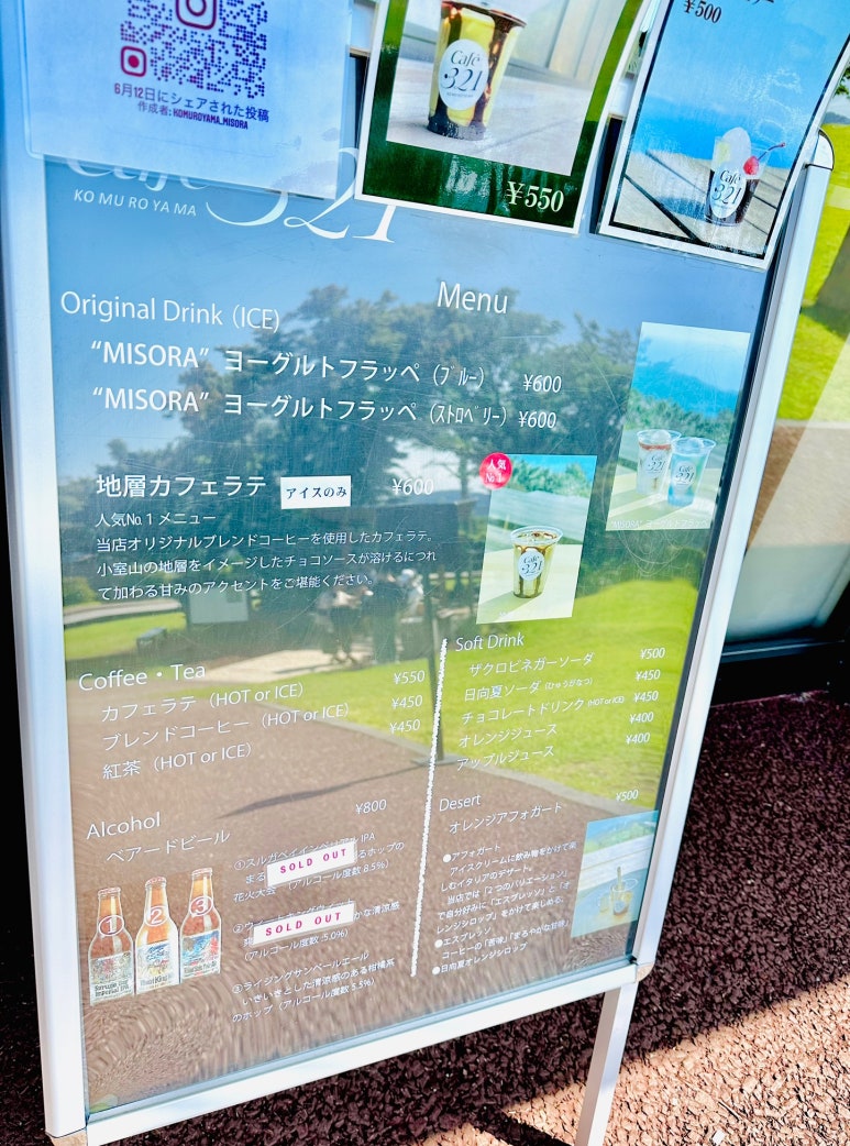카페(Cafe)321 이미지