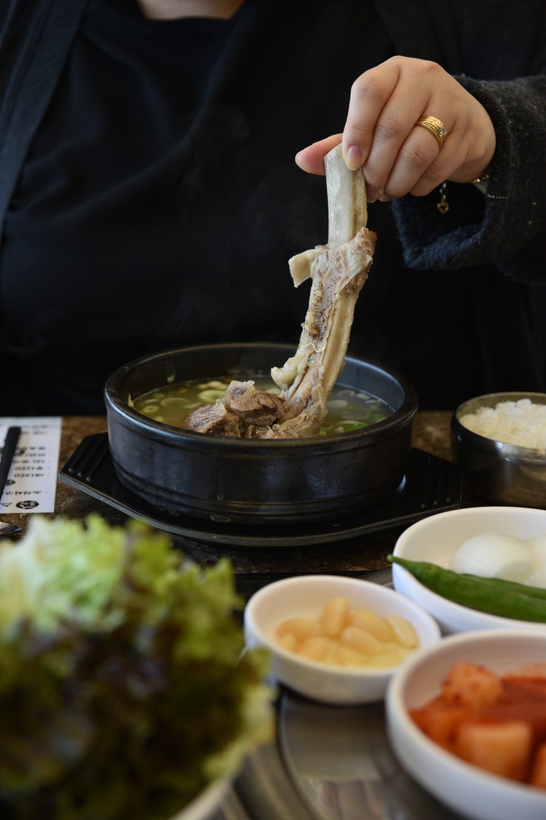 종가국밥 이미지