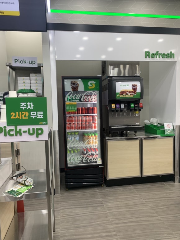 롯데슈퍼(춘천점) 이미지